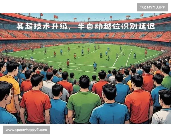 英超半自动越位技术采用苹果手机作为摄像头，捕捉球员身体关节数据