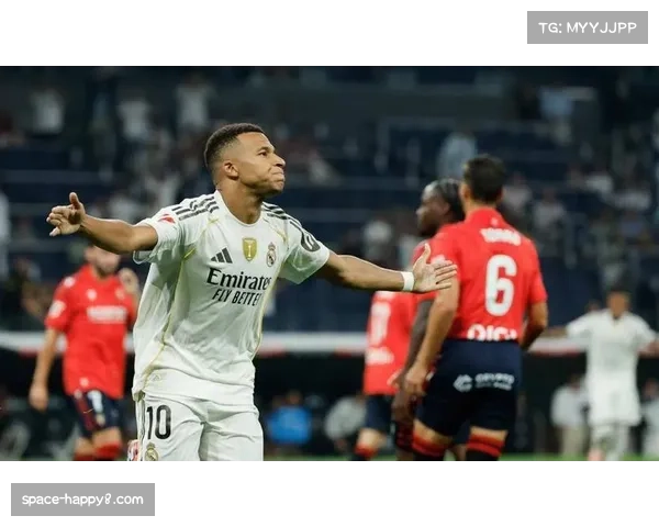 皇马客场1-2遭奥萨苏纳补时绝杀，积分榜领先优势化为乌有