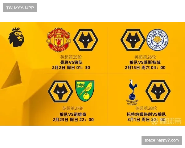 社论：赛程密集之殇，英超是否应考虑引入冬歇期？